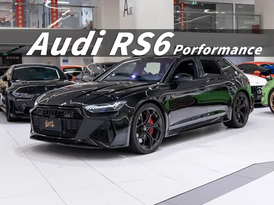 Audi RS 6 RS 6 4.0T Avant performance 2024