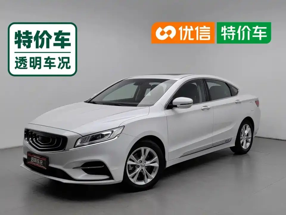 Geely Borui 1.5T MHEV Premium Edition 2019