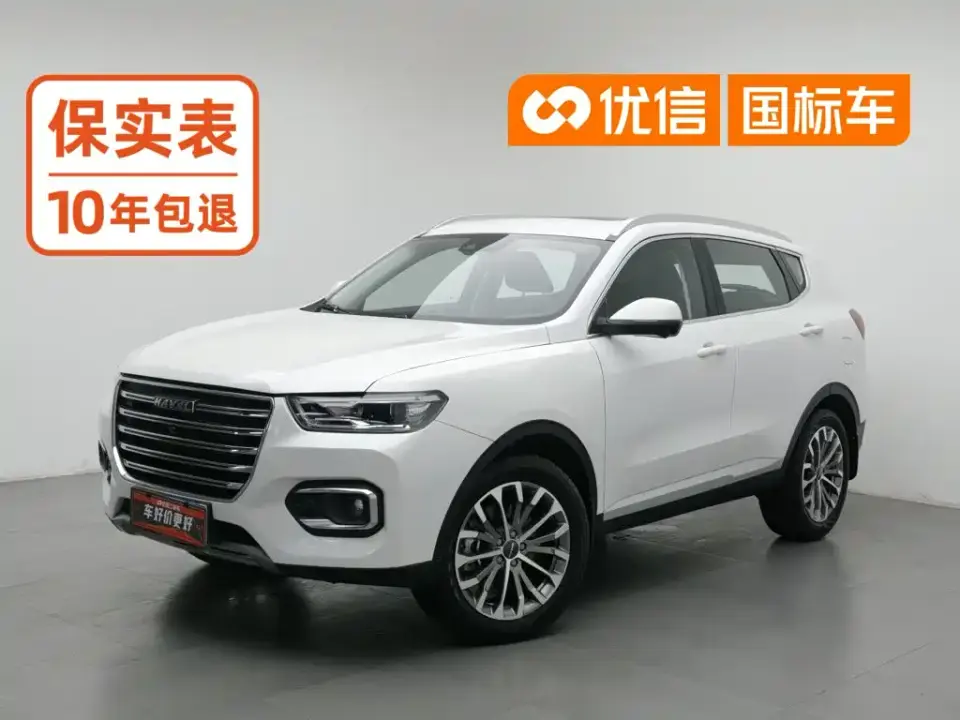 Haval H6 1.5GDIT Automatic Platinum Luxury Edition 2020