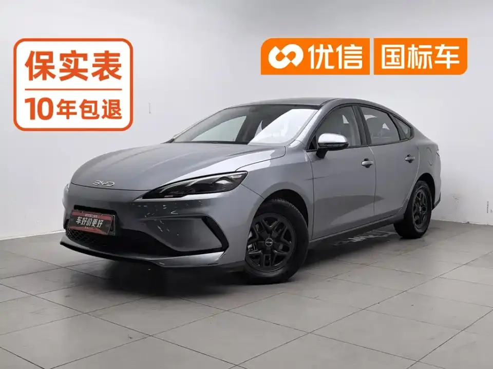 BYD Hai Bao 05 DM-i DM-i Smart Drive Edition 55KM Luxury 2025