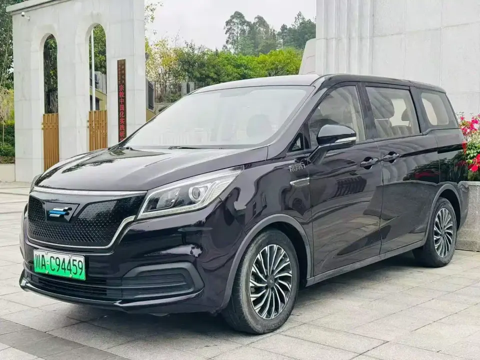 Changan Oshan Changan Oushang Kosai EV Leading Style 2021
