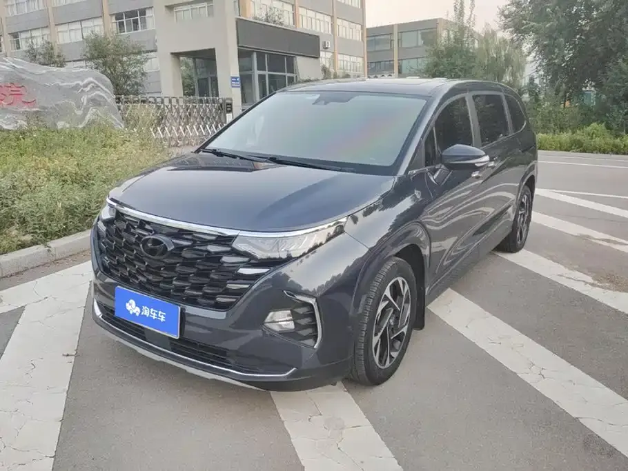 Hyundai Kustu 270TGDi Smart Love Flagship TOP 2023