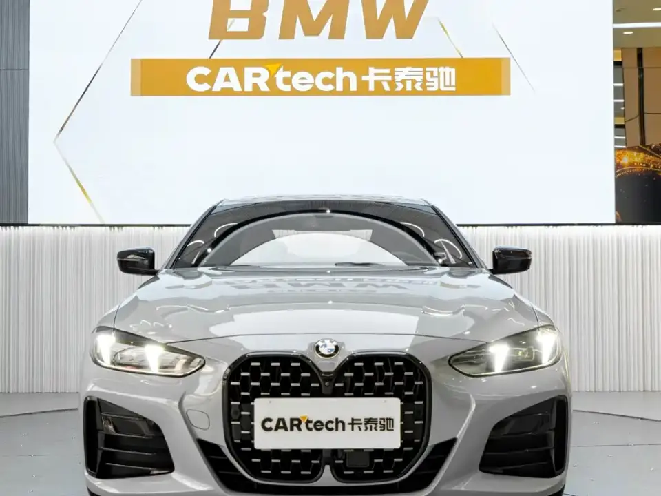 BMW 4 Series 430i M Sport Shadow Edition 2026