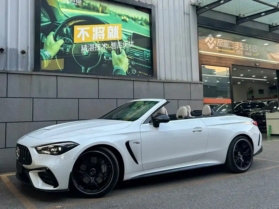 Mercedes-Benz Mercedes-AMG CLE AMG CLE 53 4MATIC+ Cabriolet 2025