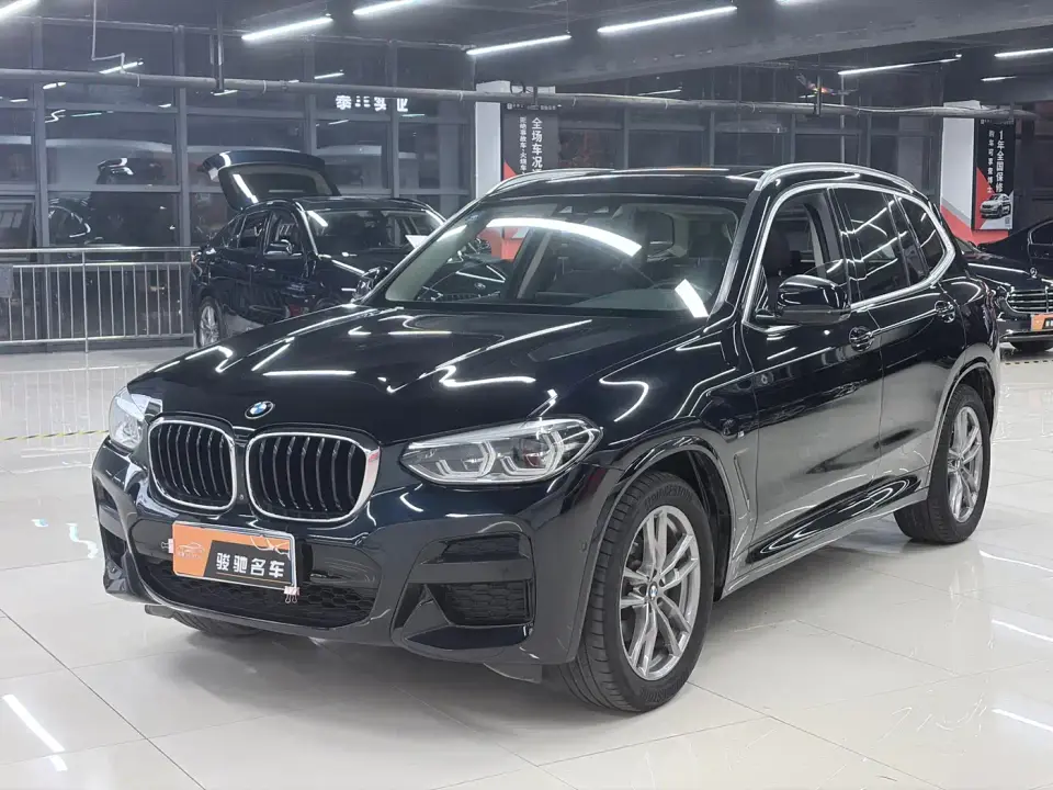 BMW X3 xDrive25i M Sport Package 2020