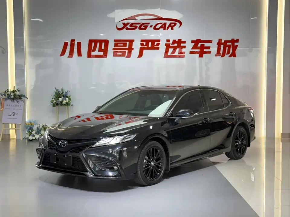 Toyota Camry 2.0S Knight Edition 2023