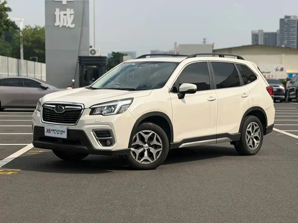 Subaru Forester 2.0i Luxury Edition with EyeSight 2020