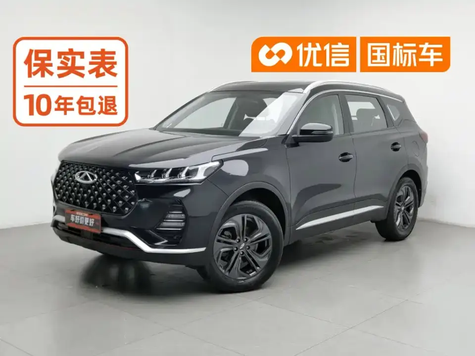 Chery Tiggo 7 1.5T Manual Elite 2020