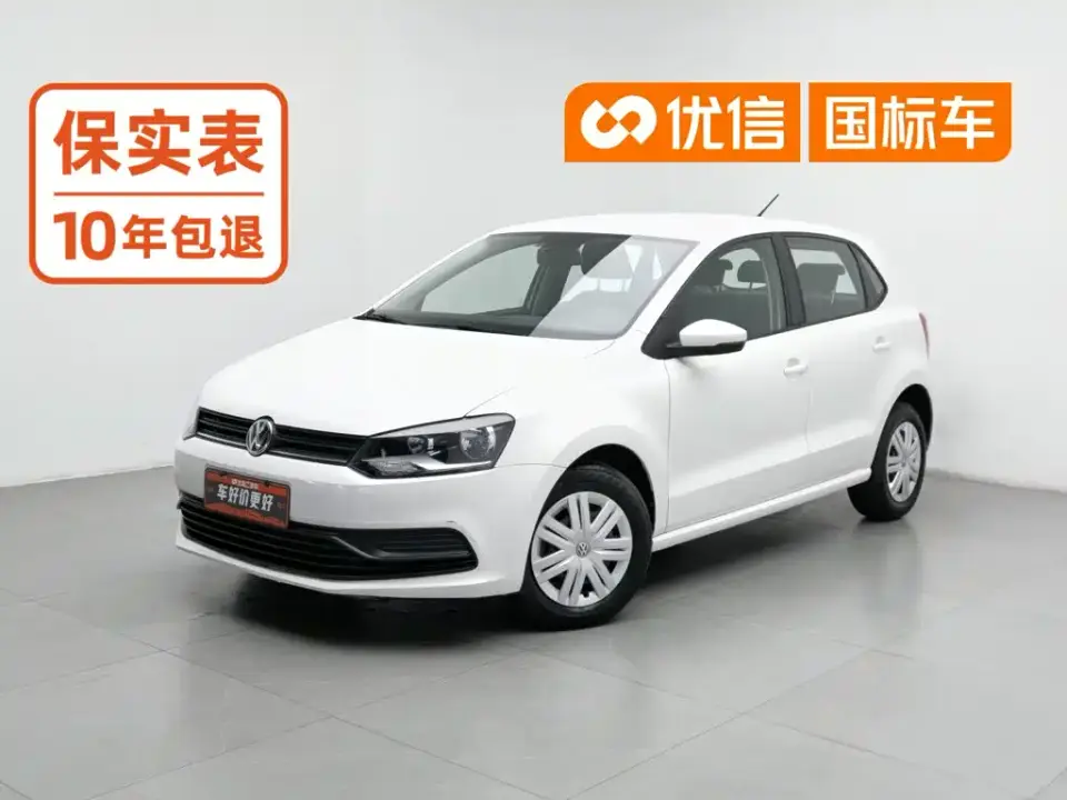 Volkswagen Polo 1.5L Auto Safe Drive 2019