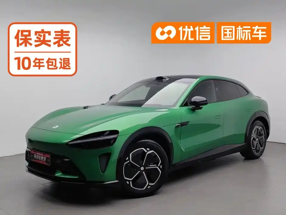 Xiaomi Auto Xiaomi YU7 Extended Range RWD Edition 2025