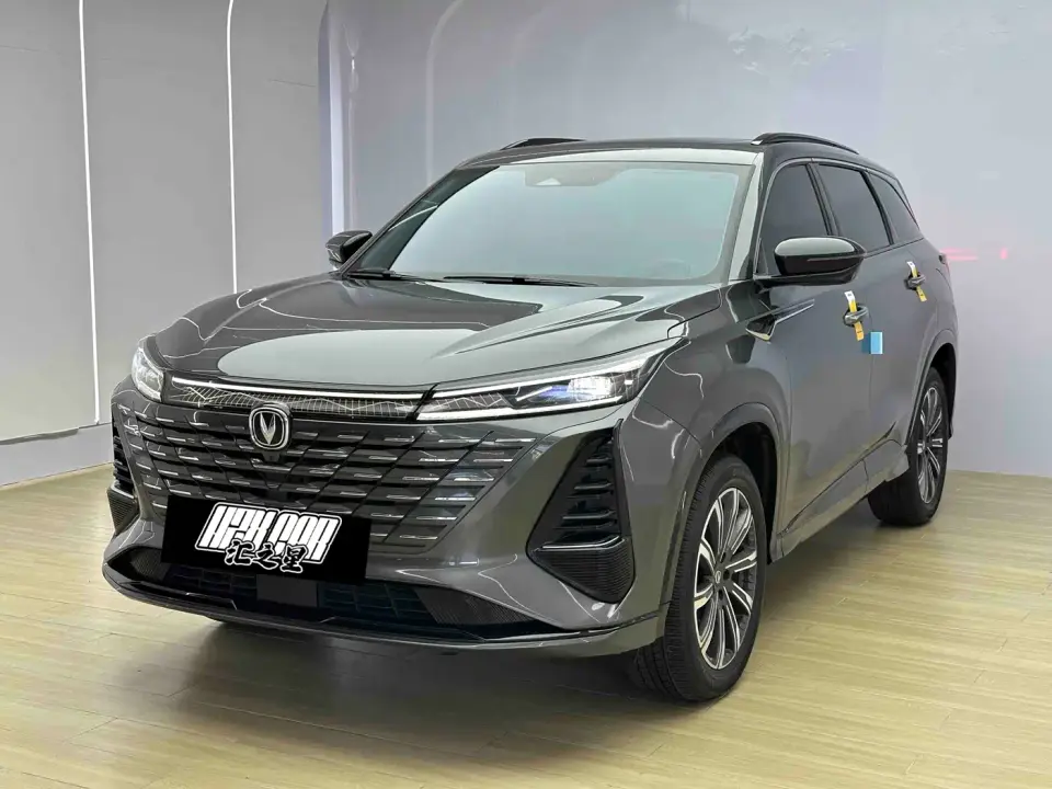 Changan CS75 PLUS 3rd Generation Champion Edition 2.0T Smart Drive Power Type 2025