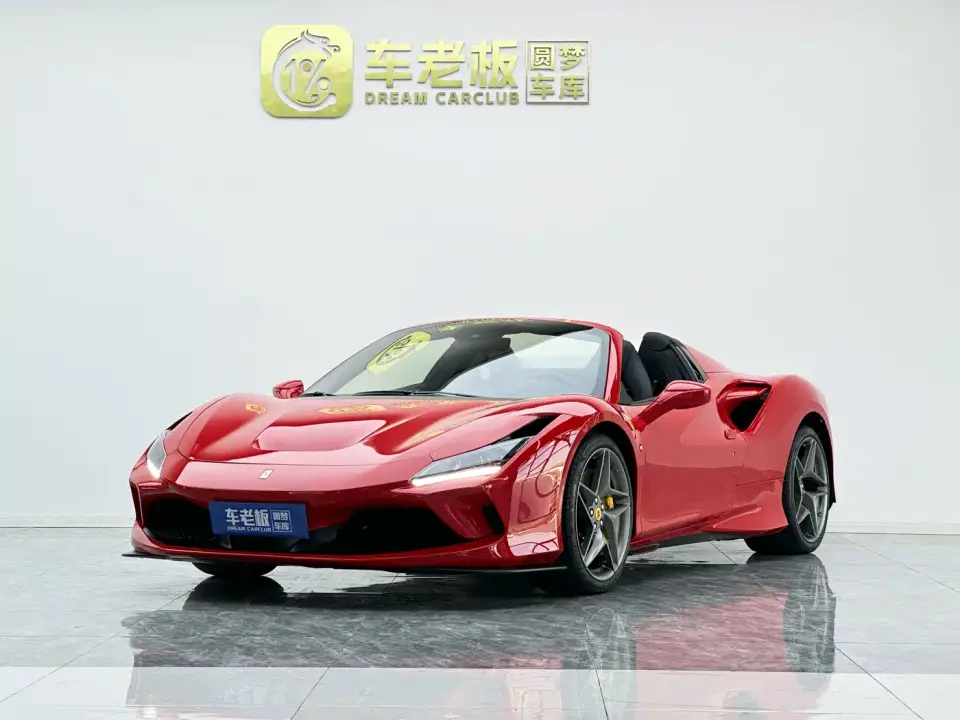 Ferrari F8 Spider 3.9T V8 2022