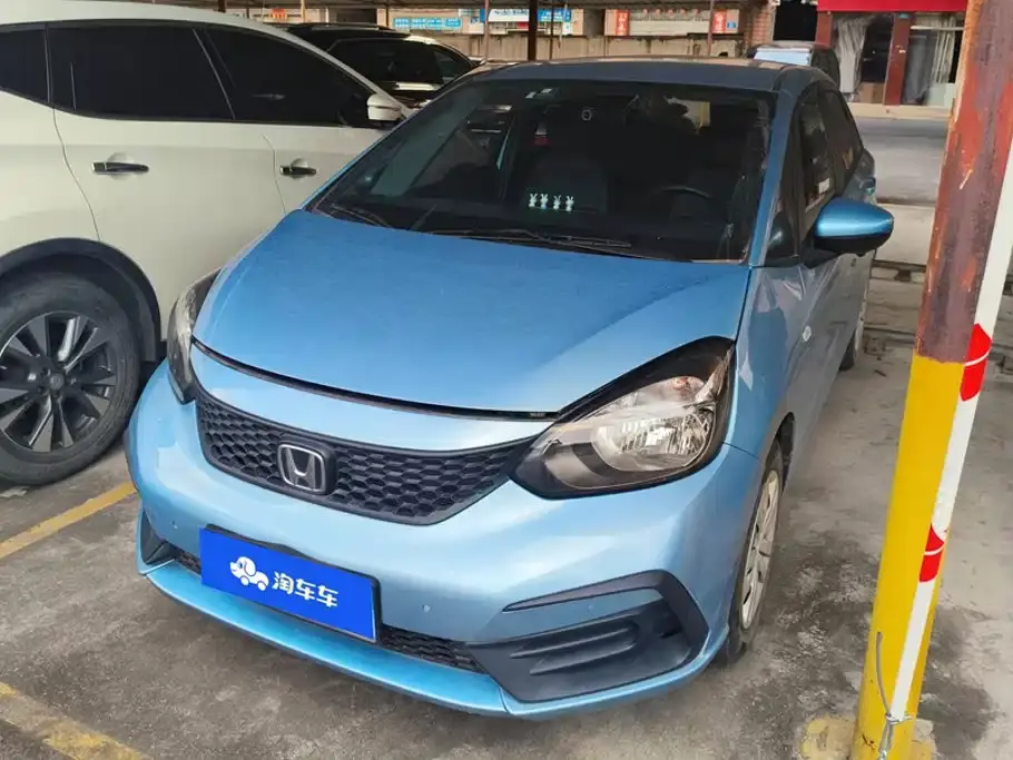 Honda Fit 1.5L CVT Trend Edition 2022