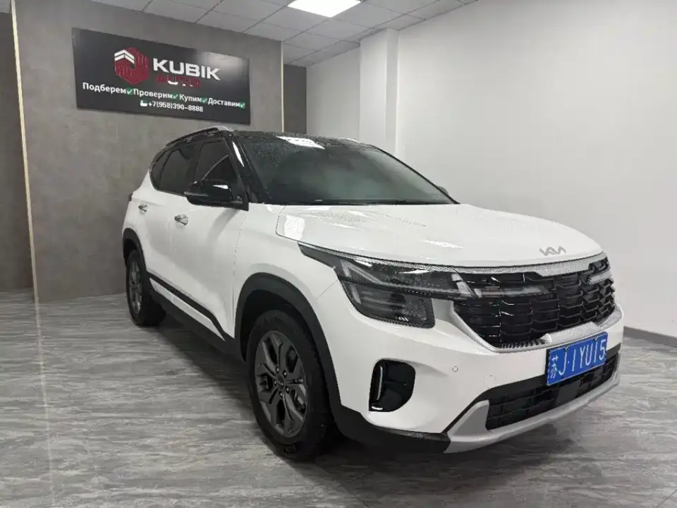 Kia Seltos 1.5L CVT Luxury Edition 2026
