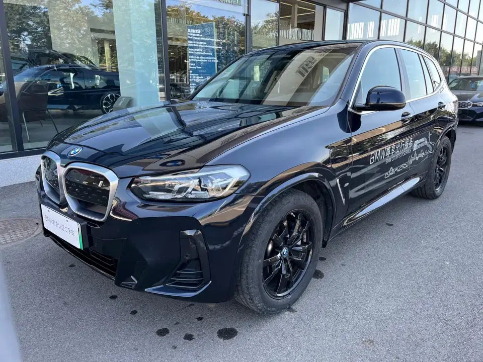 BMW iX3 Leading Edition 2023