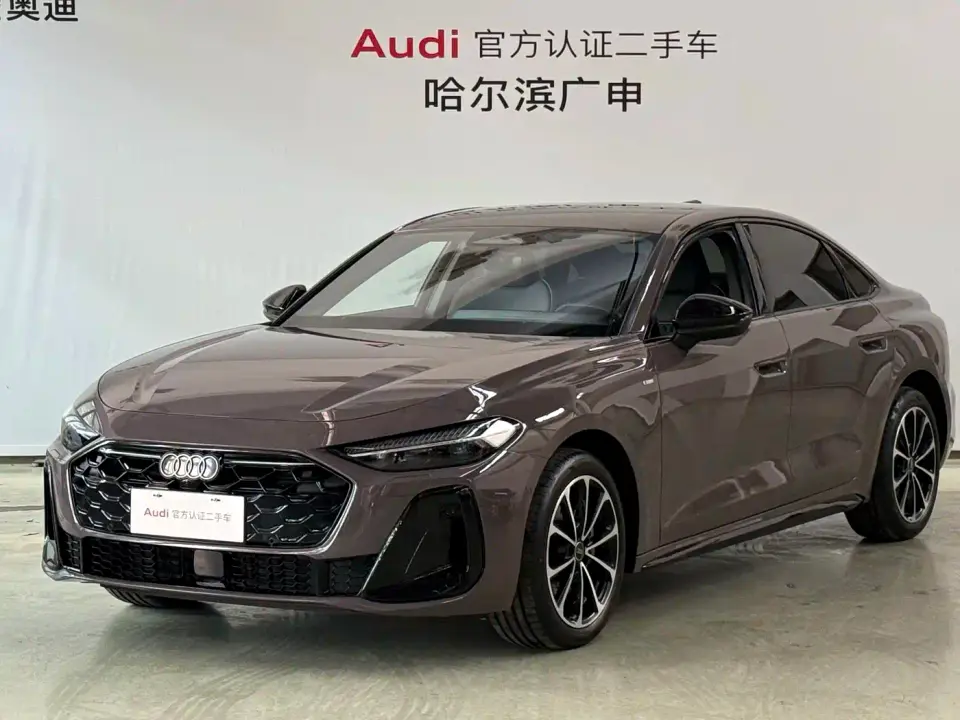 Audi A5L 2.0T Sport Edition Plus 2026