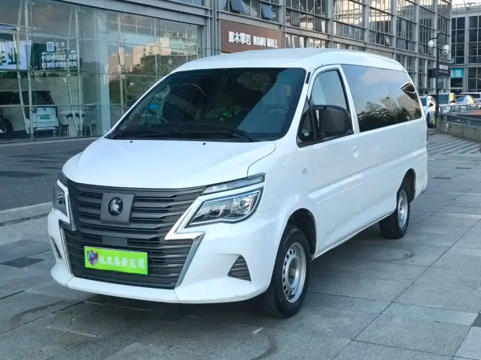 Dongfeng Fengxing Lingzhi New Energy Passenger Classic Edition 5-Seater 2023