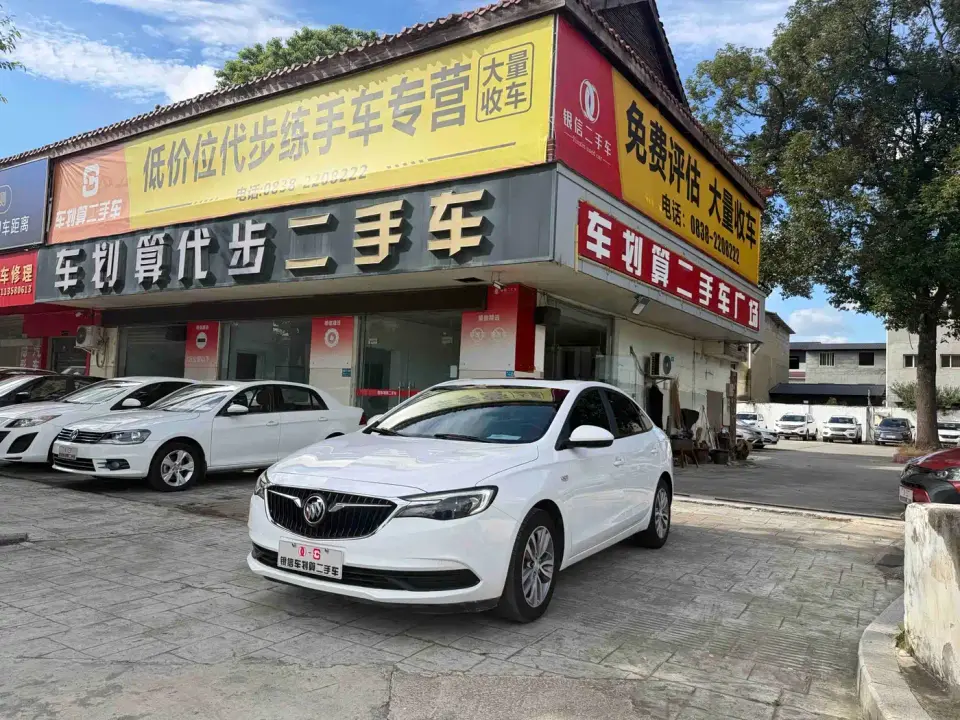 Buick Excelle 18T Auto Connected Elite China VI 2019
