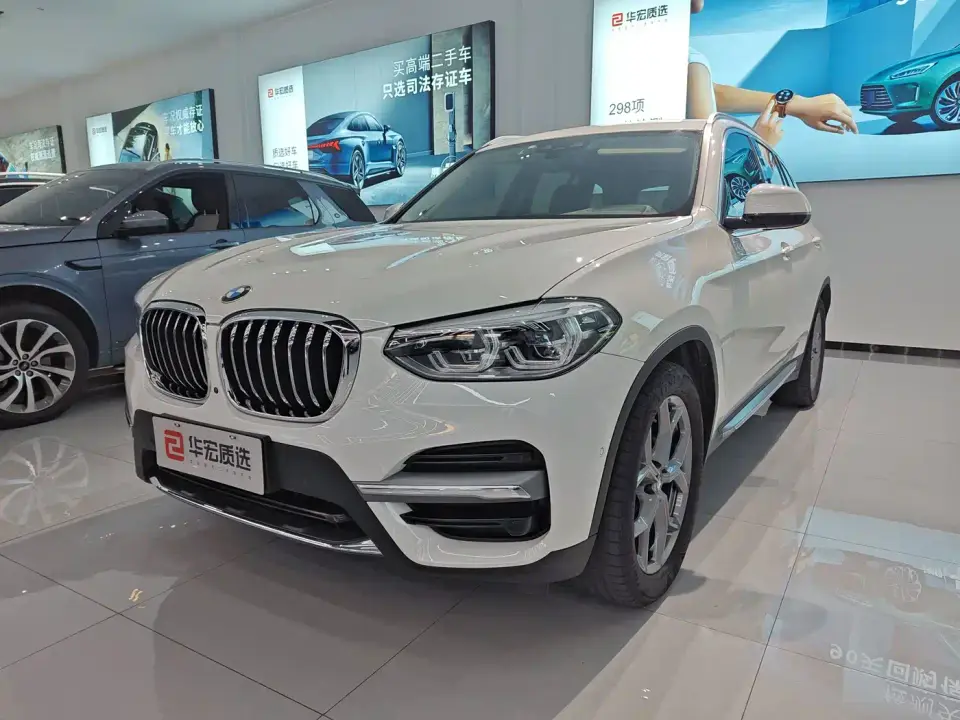 BMW X3 xDrive28i Luxury Package 2021
