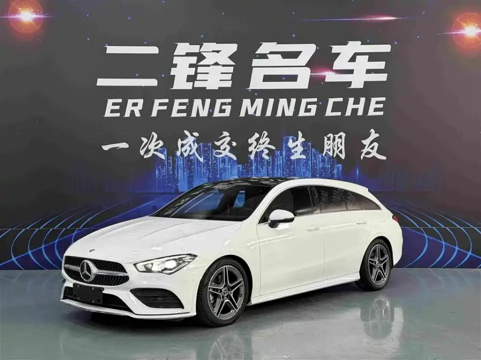 Mercedes-Benz CLA (Import) CLA 200 Shooting Brake 2021