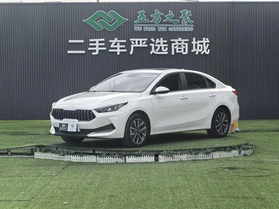 Kia K3 Facelift 1.5L CVT Youth Edition 2022
