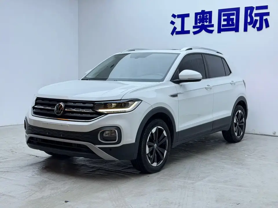 Volkswagen Tanying 1.5L Automatic Smart Connect Edition 2023
