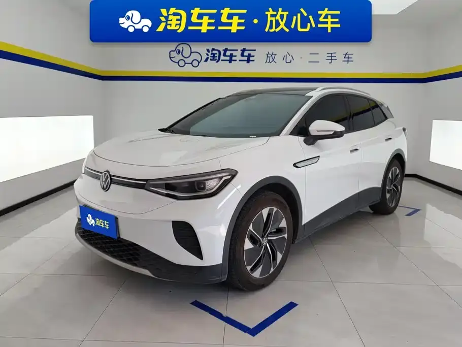 Volkswagen ID.4 CROZZ Pure Limited Edition 2024
