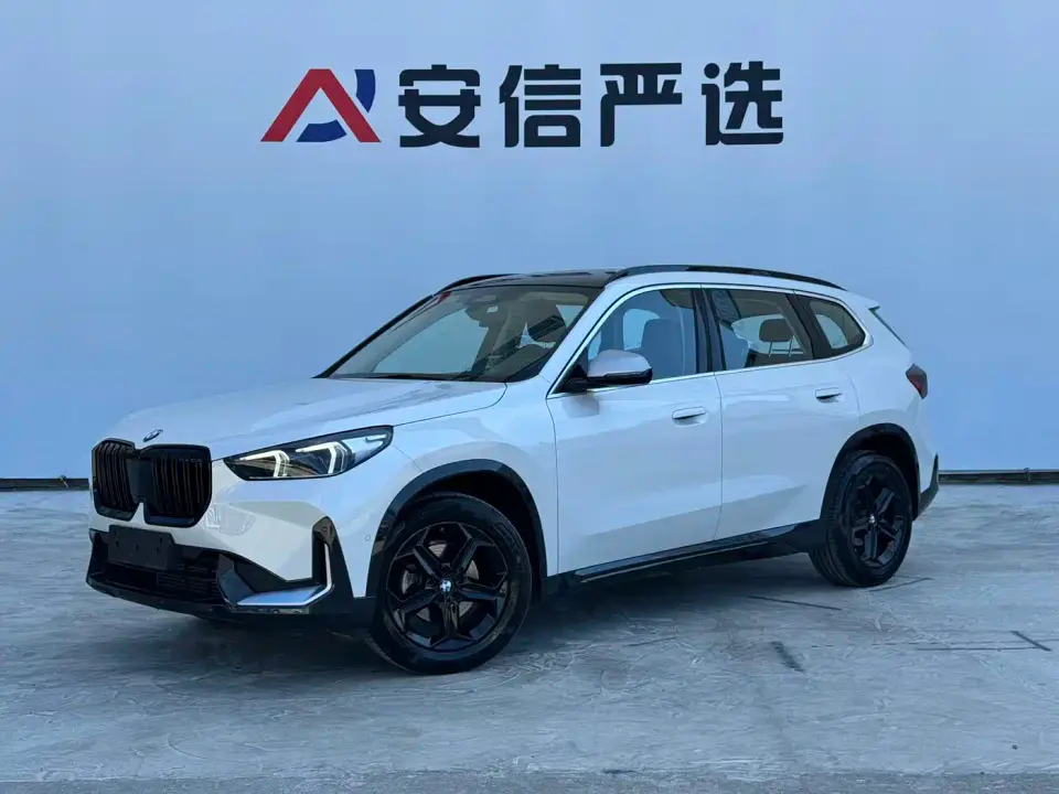 BMW X1 sDrive20Li X Design Package 2023