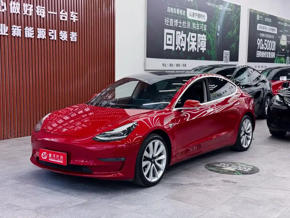 Tesla Model 3 Facelift Long Range Rear-Wheel Drive 2020