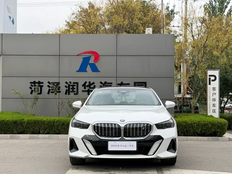 BMW i5 eDrive 40L M Sport Package 2026