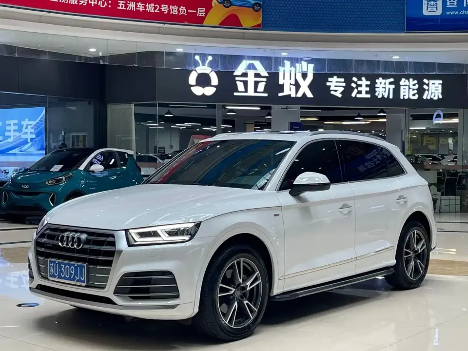 Audi Q5L 40 TFSI Fashion Dynamic 2021