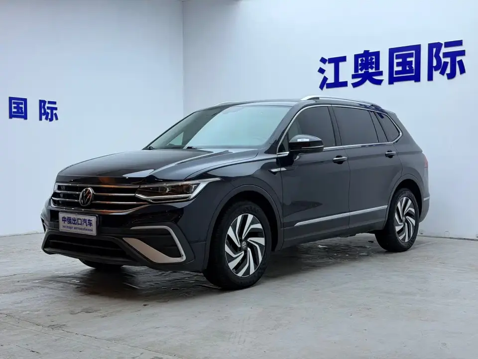 Volkswagen Tiguan L 280TSI 2WD Trend Limited Edition 2023