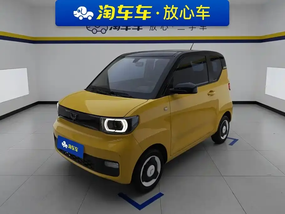 Wuling Motors Hongguang MINIEV Macaron Premium Edition LFP 2021