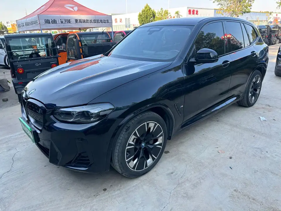 BMW iX3 Pioneer Type 2023