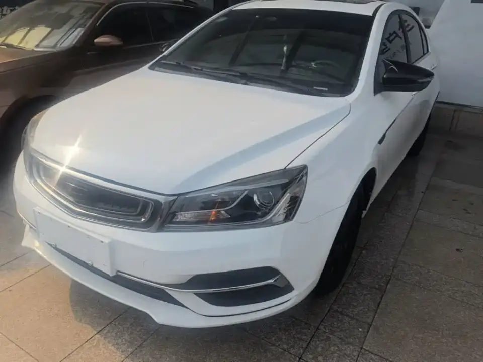 Geely Emgrand 1.5L CVT Upward Internet Version 2019