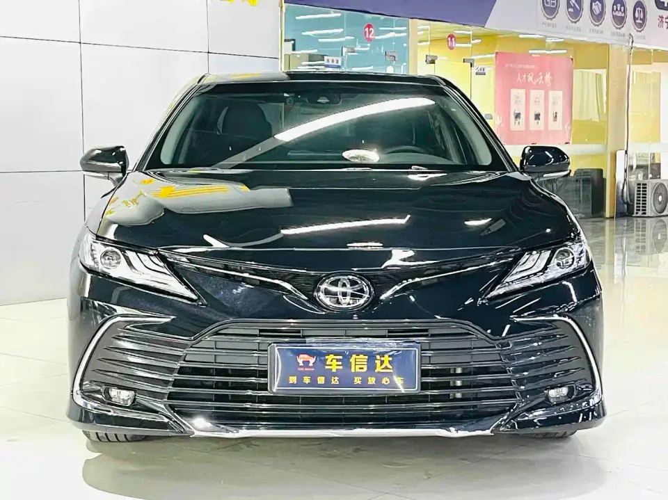 Toyota Camry 2.0G Luxury Edition 2023