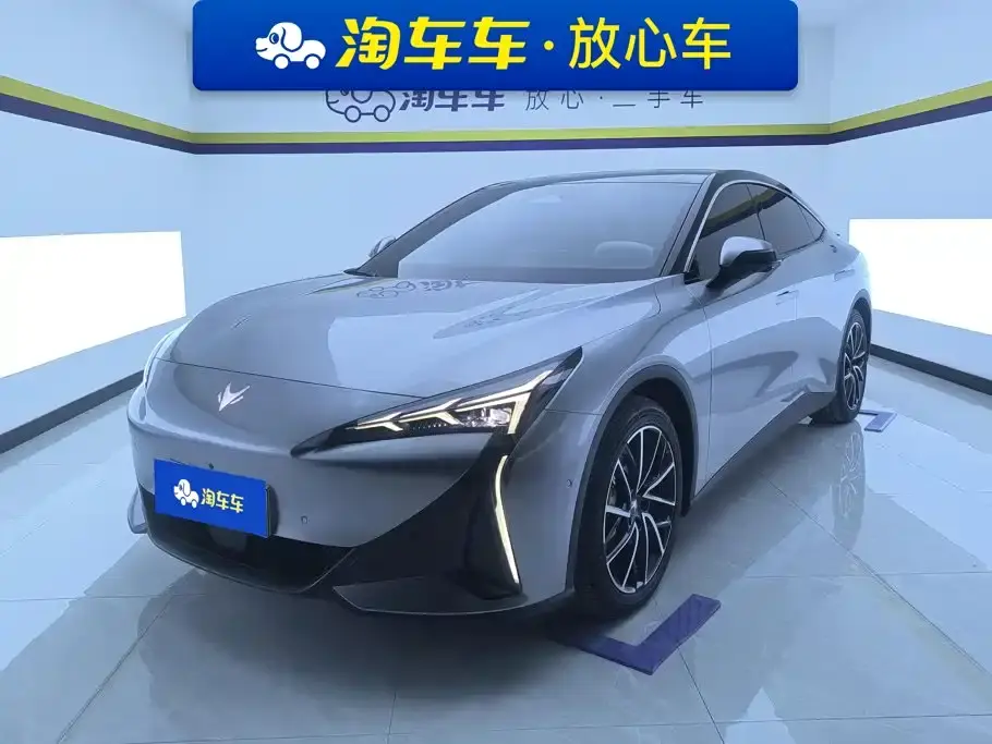 Arcfox Alpha S5 Facelift 560MAX 185kW 2026