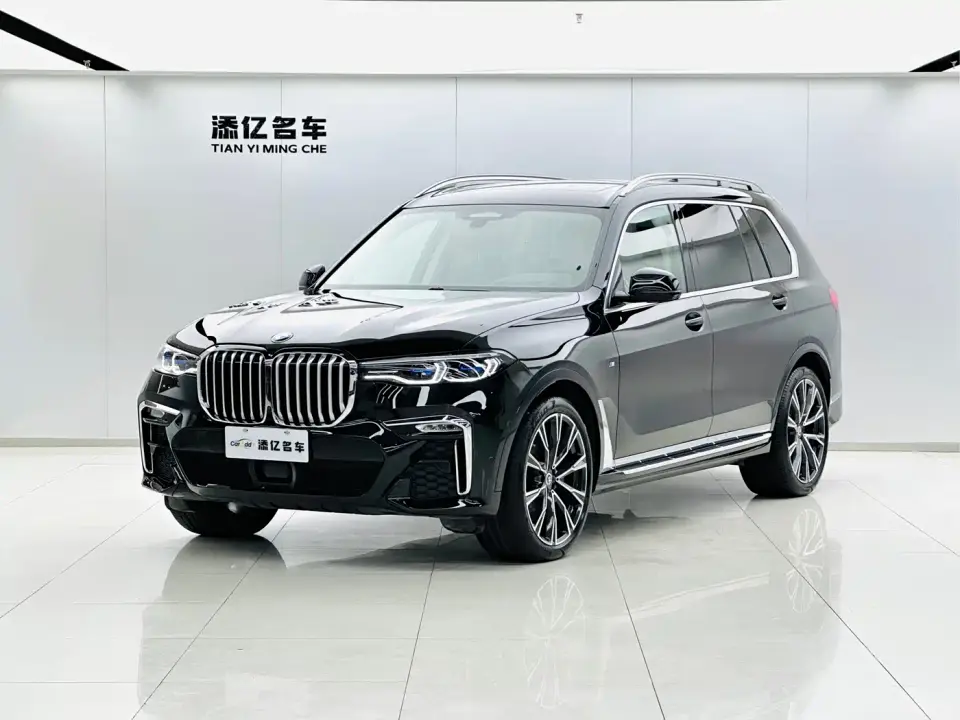 BMW X7 xDrive40i Executive M Sport Package 2021