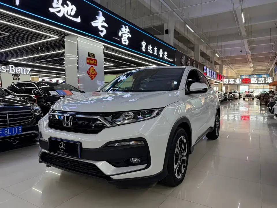 Honda XR-V 1.5L CVT Comfort Edition 2022