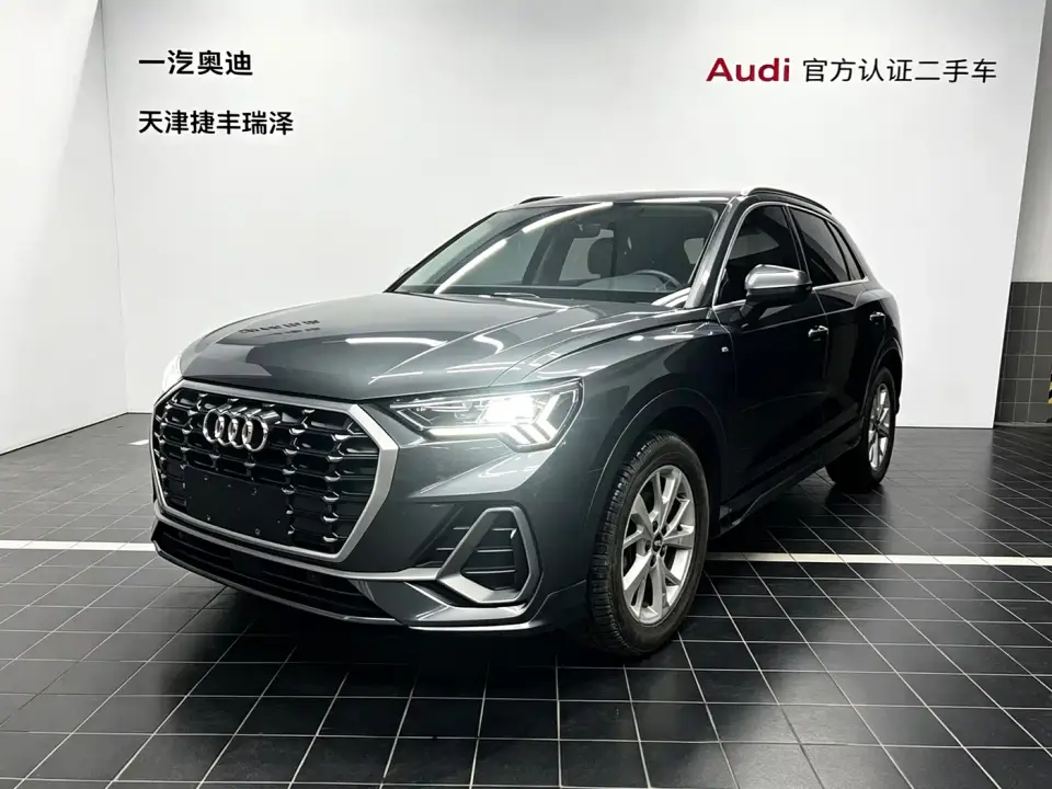 Audi Q3 35 TFSI Progressive Sport 2020