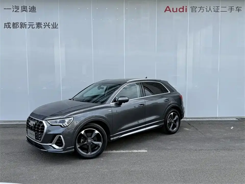 Audi Q3 35 TFSI Fashion Dynamic 2020