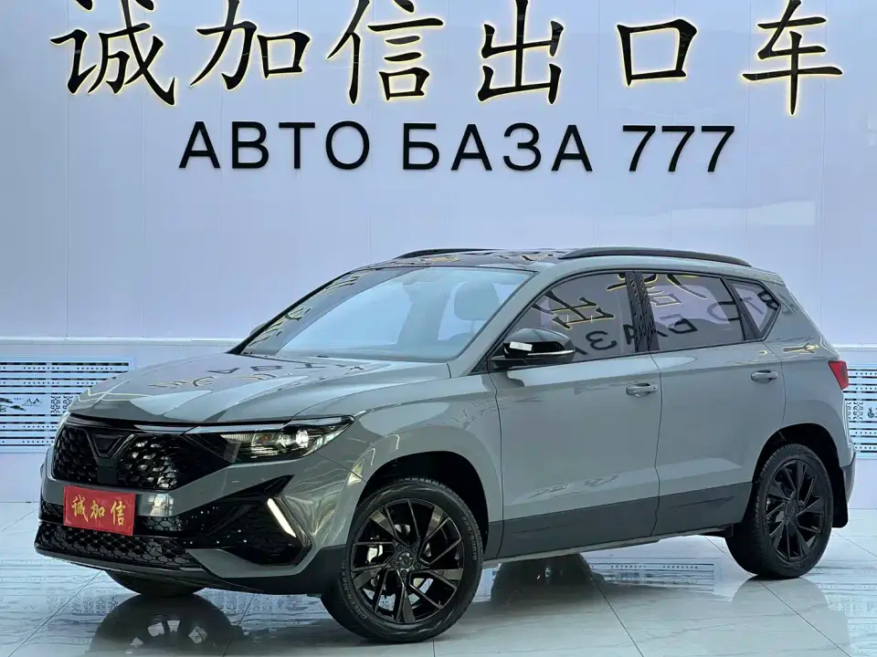 Jetta VS5 280TSI Auto Highlight Comfort Type 2023