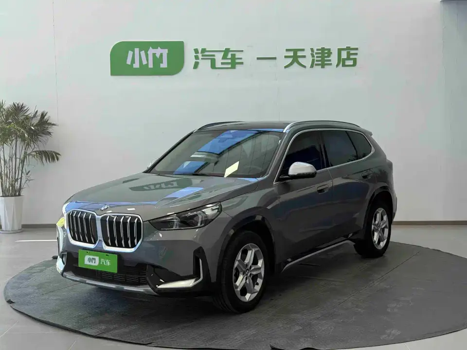 BMW X1 sDrive20Li X Design Package 2023