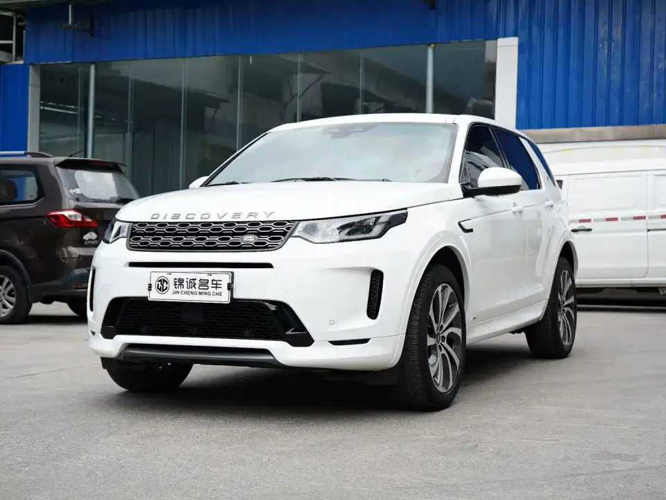 Land Rover Discovery Sport Model 249PS R-Dynamic S Performance Edition 5-Seater 2022