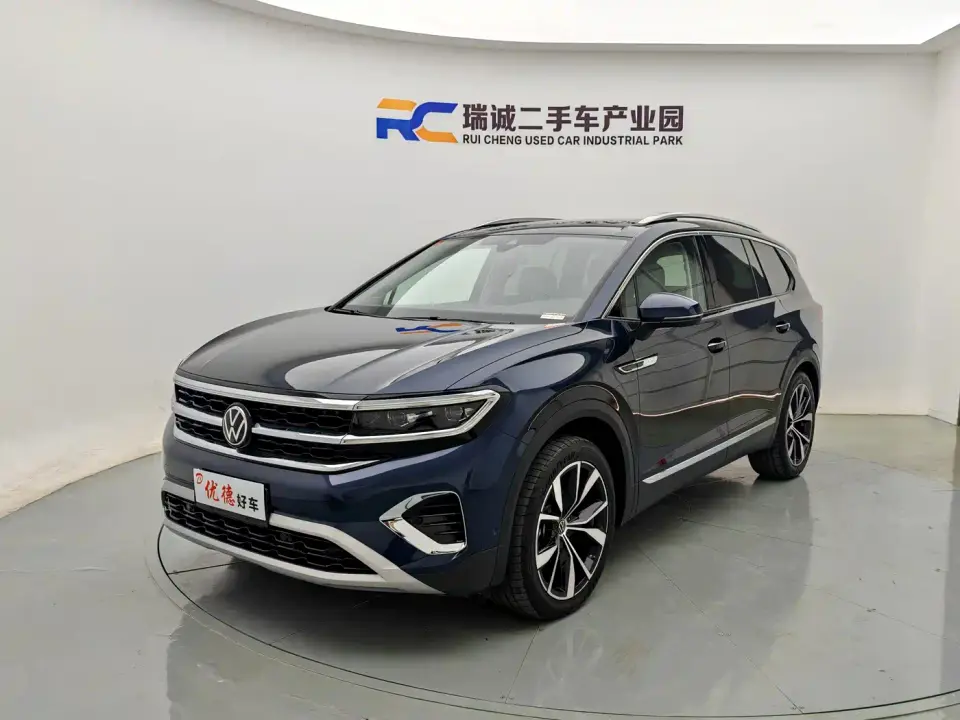 Volkswagen Talagon 530TSI 4WD Flagship Victory Pro Edition 6-seater 2023