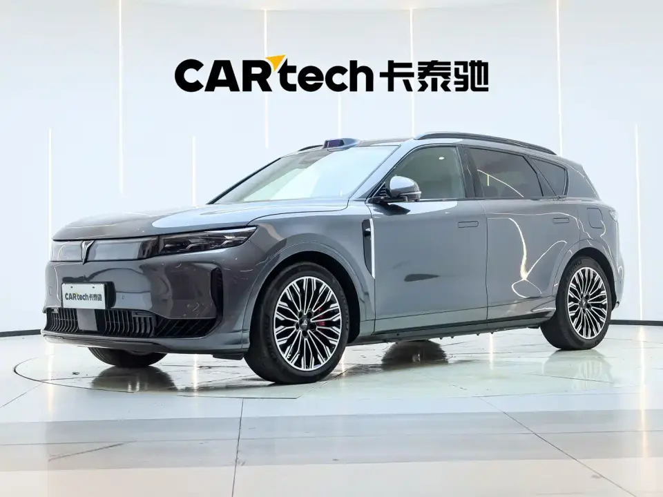 Voyah Auto VOYAH FREE FREE+ 4WD Qiankun Edition 2025