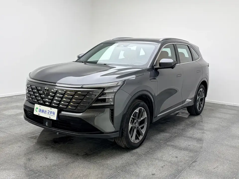 Changan CS75 PLUS 4th Gen 1.5T New Blue Whale Smart Premium 2024