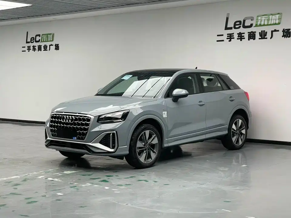 Audi Q2L 35TFSI Fashion Dynamic 2026