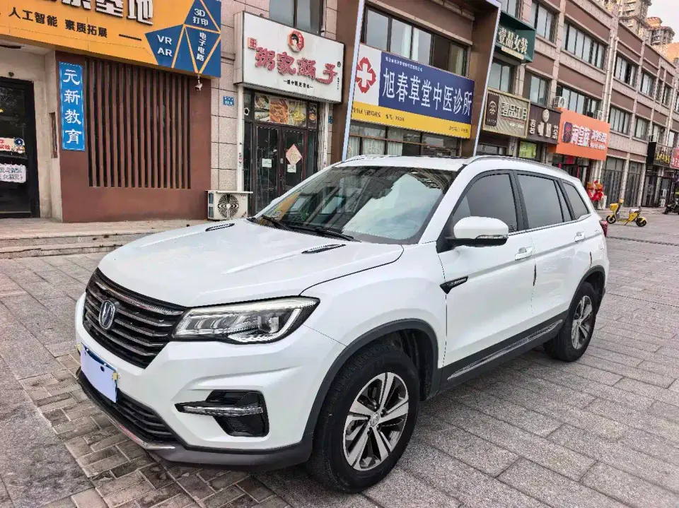 Changan CS75 280T Manual Smart Benefit Edition China V 2019