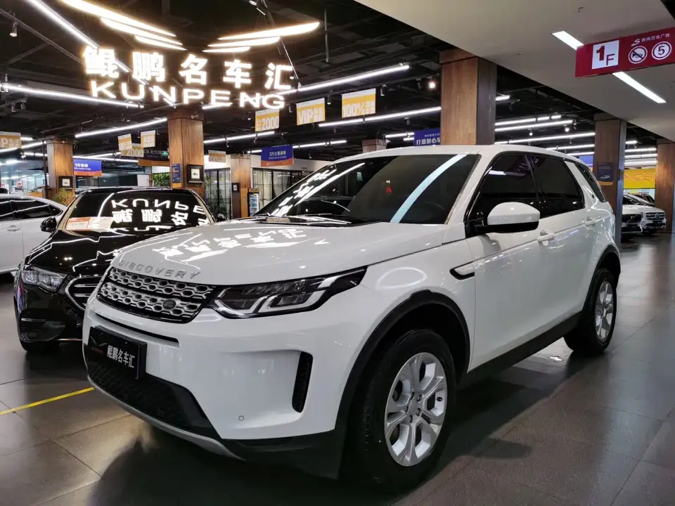 Land Rover Discovery Sport 200PS Family Edition 2021